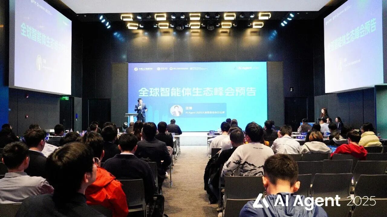 CICAS AI Agent Competition