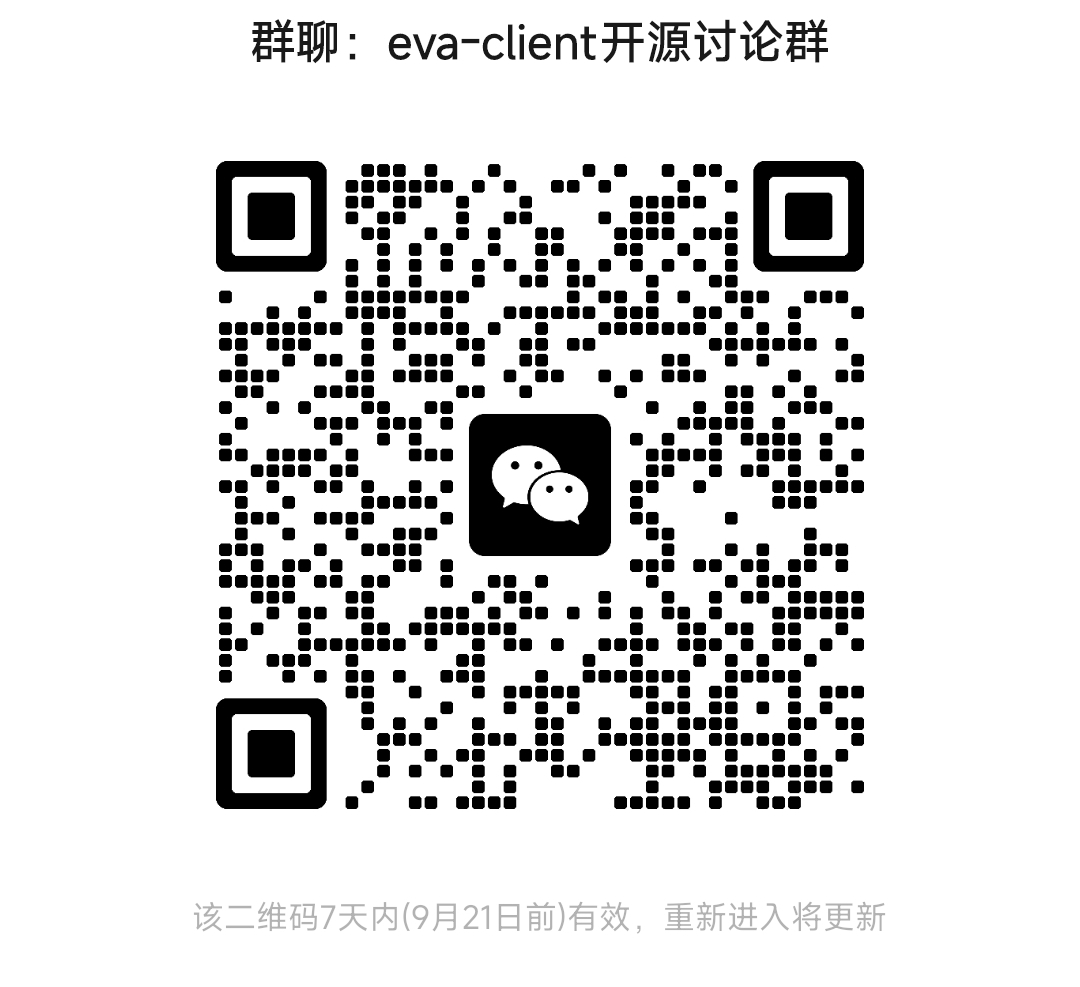 WeChat QR Code